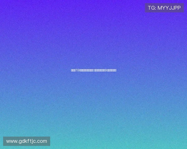 水晶宫19场不败领跑五大联赛 拜仁紧随其后以9场不败居第二